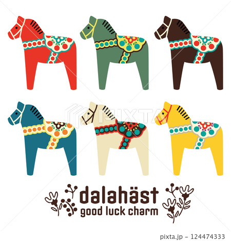 カラフルでかわいいdalahäst(ダーラナホース)のベクターイラストセット カラフルでかわいいdalahäst(ダーラナホース)のベクターイラストセット 124474333