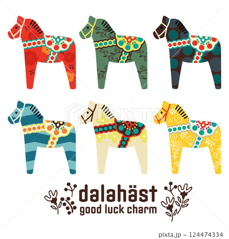 カラフルでかわいいdalahäst(ダーラナホース)のベクターイラストセット カラフルでかわいいdalahäst(ダーラナホース)のベクターイラストセット 124474334