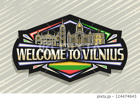 Vector logo for Vilnius 124474643
