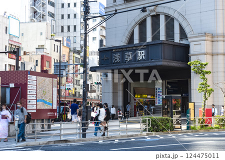 東京の都市風景　浅草駅 124475011