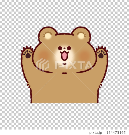 Cute bear doing banzai 124475165