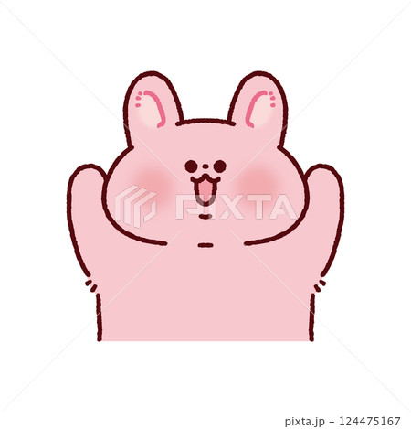 バンザイするかわいいウサギ 124475167