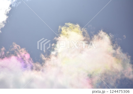 彩雲 彩雲 124475306