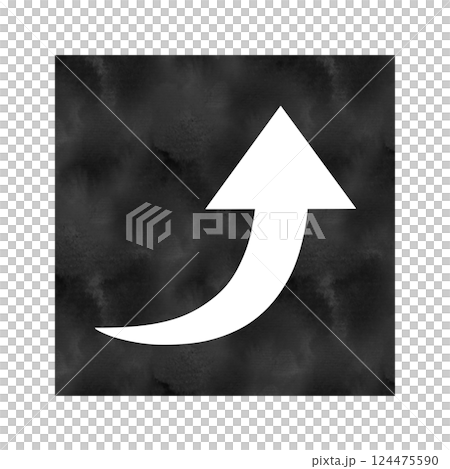 White gently curving upward arrow (thin) / black watercolor style 124475590