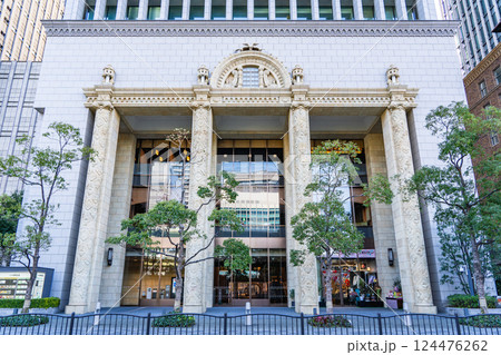 中之島ダイビル(中之島ダイビルイースト)テナントビル 大阪市北区中之島 北エントランス 中之島ダイビル(中之島ダイビルイースト)テナントビル 大阪市北区中之島 北エントランス 124476262