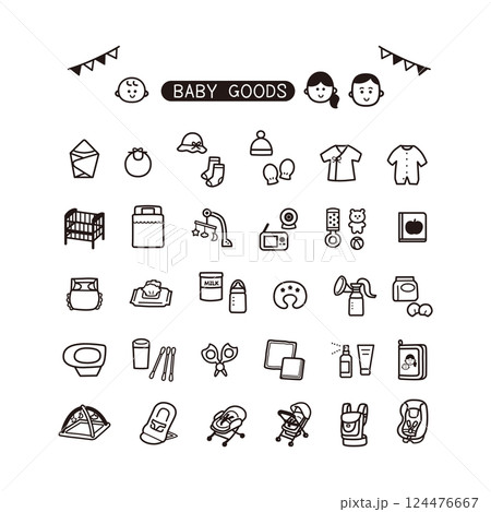ベビーグッズアイコンセット 124476667