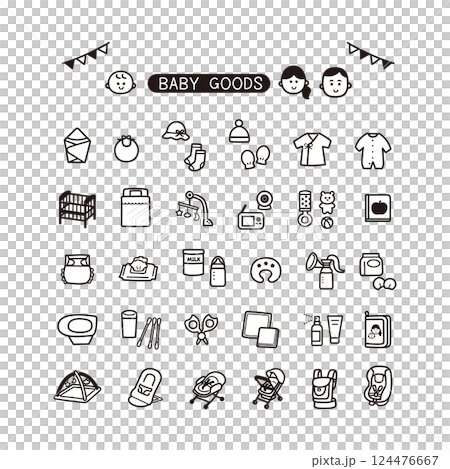 ベビーグッズアイコンセット 124476667