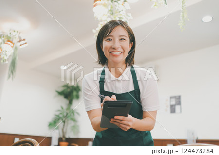 coffee shop coffee shop 124478284