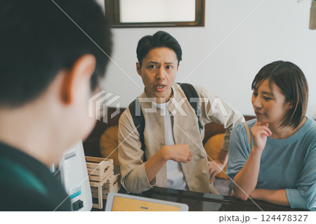 coffee shop coffee shop 124478327
