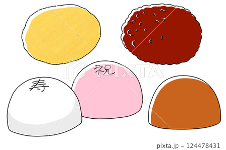 ゆるめシンプル和菓子セット5　ベタ塗り 124478431