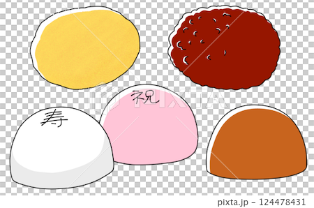 ゆるめシンプル和菓子セット5　ベタ塗り 124478431