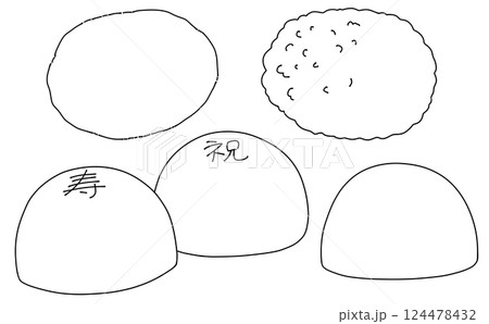 ゆるめシンプル和菓子セット5　線画 124478432