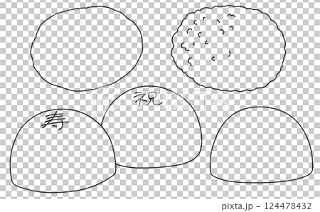 ゆるめシンプル和菓子セット5　線画 124478432