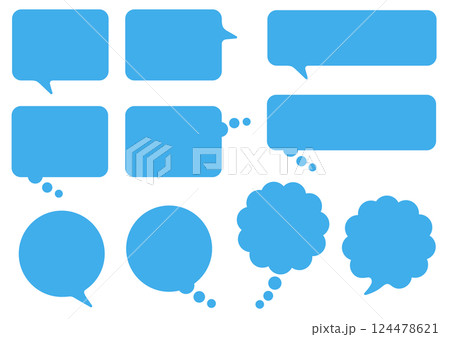シンプルなベタ塗りの吹き出しセット シンプルなベタ塗りの吹き出しセット 124478621