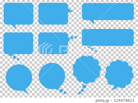 シンプルなベタ塗りの吹き出しセット シンプルなベタ塗りの吹き出しセット 124478621
