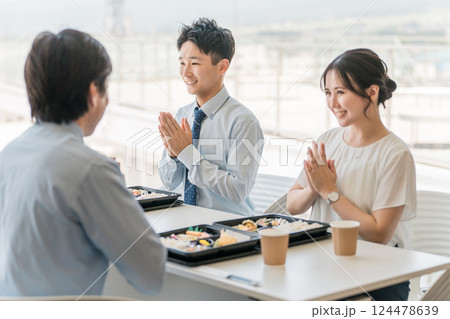会議で出される仕出し弁当・福利厚生・ケータリング・デリバリー・社員食堂・社内カフェ・食事委託 124478639