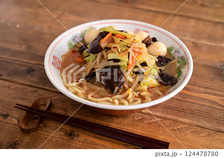 野菜炒め味噌ラーメン 野菜炒め味噌ラーメン 124478780