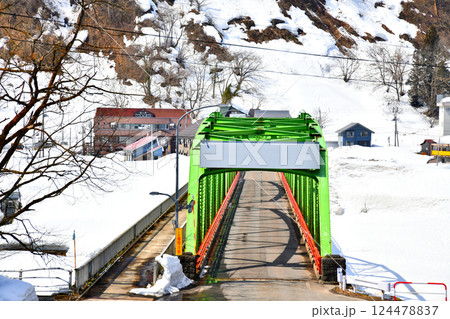 信濃川橋/信濃川付近よりJR飯山線 津南駅周辺を望む(新潟県津南町)【2025.3】 信濃川橋/信濃川付近よりJR飯山線 津南駅周辺を望む(新潟県津南町)【2025.3】 124478837