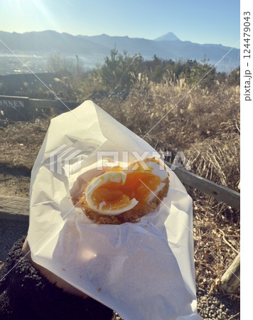 温玉揚げ 温玉揚げ 124479043