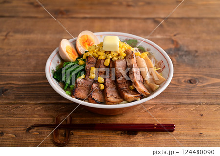 味噌バターラーメン 124480090