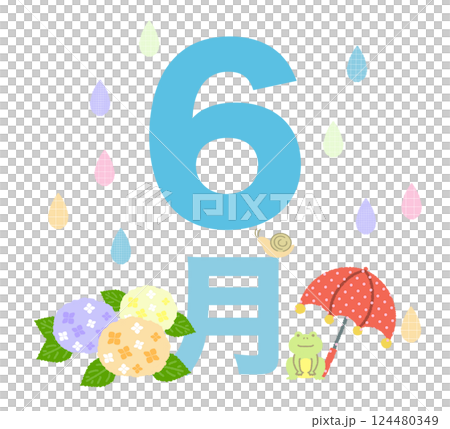 6月 梅雨の雨と傘をさすカエル 124480349