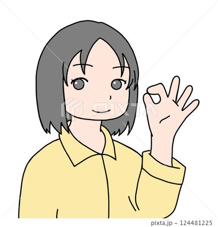 少し 少し 124481225