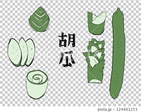 黃瓜定色 124481253