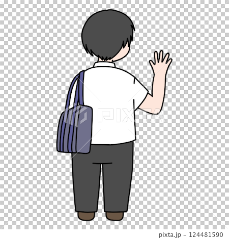 帰る 帰る 124481590