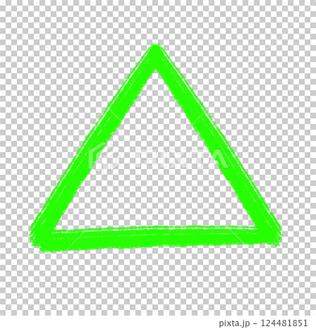 筆風さんかく△ 124481851