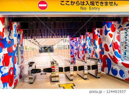 JRゆめ咲線　桜島駅 124481937