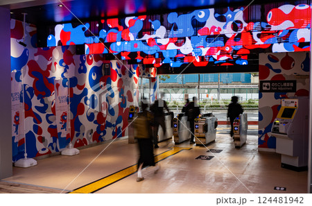 JRゆめ咲線 桜島駅 JRゆめ咲線 桜島駅 124481942