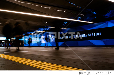 Osaka Metro夢洲駅 Osaka Metro夢洲駅 124482217