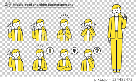 Middle-aged business woman, facial expressions and pose variations, set 124482472