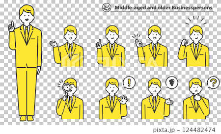 Middle-aged and elderly businessmen, set of facial expressions and pose variations 124482474