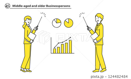 指示棒で説明する中高年のビジネスパーソン　全身アバター 124482484
