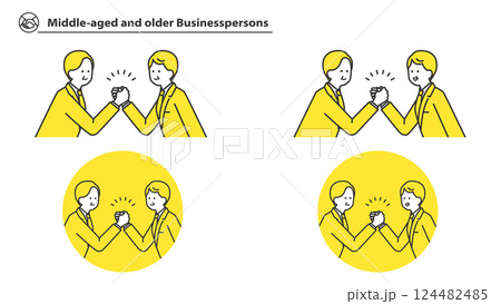 握手する中高年のビジネスパーソン　上半身セット 124482485