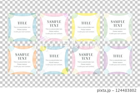 Vector watercolor style square frame set Vector watercolor style square frame set 124483802