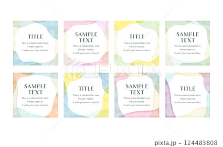 ベクターの水彩風 スクエアフレーム セット ベクターの水彩風 スクエアフレーム セット 124483808