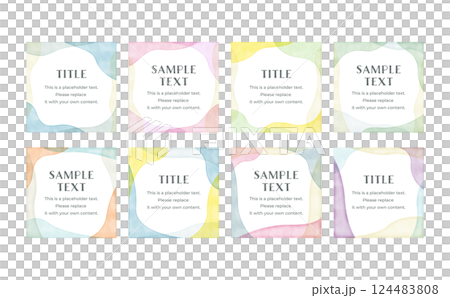 ベクターの水彩風 スクエアフレーム セット ベクターの水彩風 スクエアフレーム セット 124483808