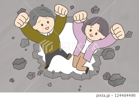 コンクリートの壁を壊して通り抜ける高齢者男女のイラスト 壁を破るイメージイラスト コンクリートの壁を壊して通り抜ける高齢者男女のイラスト 壁を破るイメージイラスト 124484490