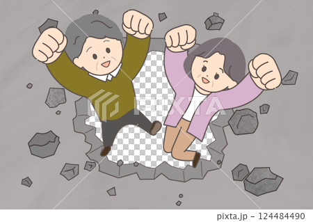コンクリートの壁を壊して通り抜ける高齢者男女のイラスト 壁を破るイメージイラスト コンクリートの壁を壊して通り抜ける高齢者男女のイラスト 壁を破るイメージイラスト 124484490