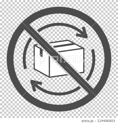 荷物や商品の返品・交換不可を表すダンボールの線画のベクターアイコンイラスト素材 124486803