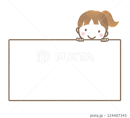 ホワイトボードを持つ子供 124487343