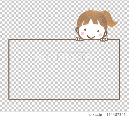 ホワイトボードを持つ子供 124487343