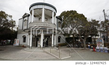 ペリー記念館 124487425