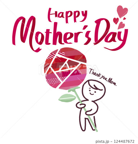 母の日文字、子供とお花1 124487672