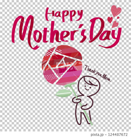 母の日文字、子供とお花1 124487672