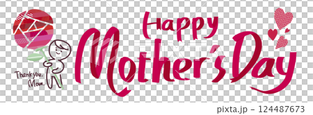 Mother's Day lettering, children and flowers 2 Mother's Day lettering, children and flowers 2 124487673