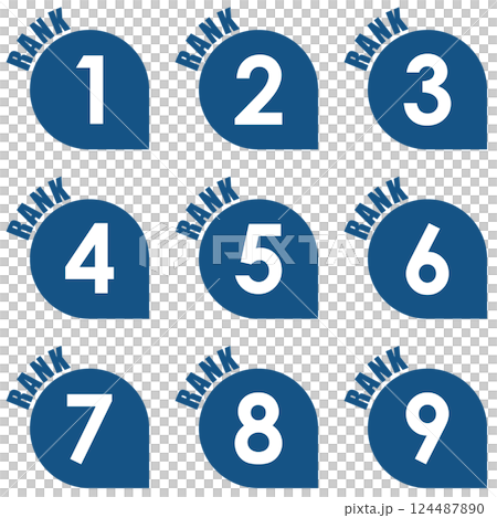 イラスト素材:数字アイコン1~9セット イラスト素材:数字アイコン1~9セット 124487890