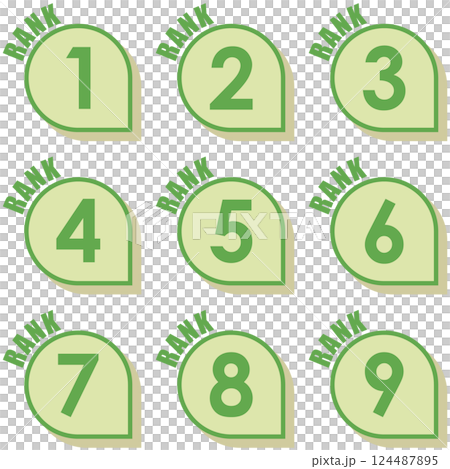 イラスト素材：数字アイコン1～9セット 124487895